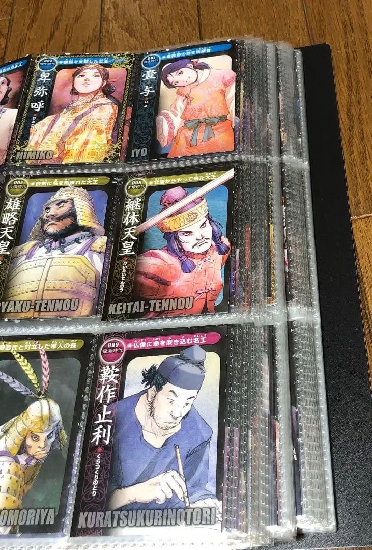 マンガ日本史 付録 藤原カムイ 日本歴史人物カードコレクション - メルカリ
