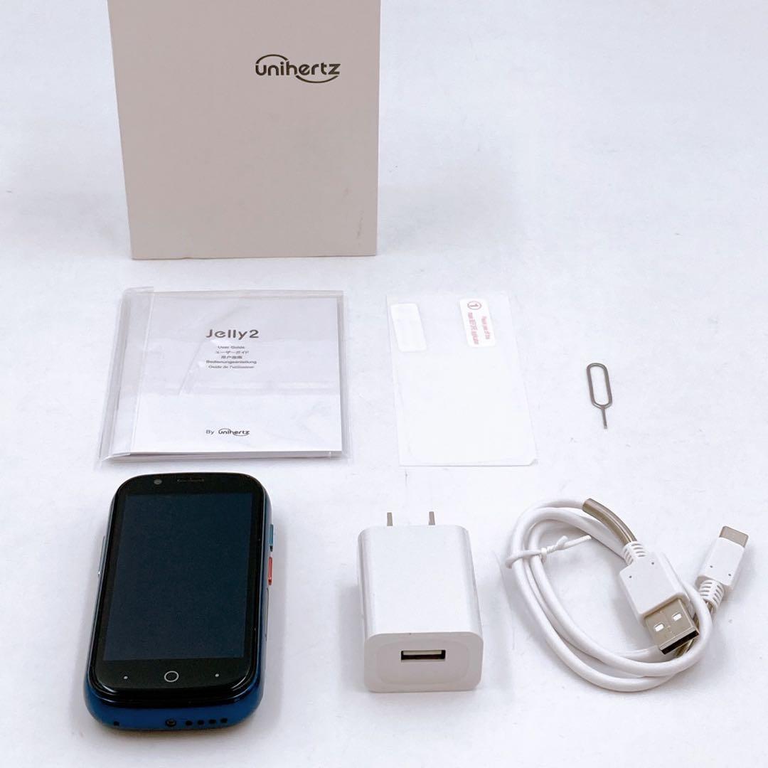 unihertz Jelly 2 128GB 国内版SIMフリー訳あり Jelly 2｜価格比較・最新情報 - 価格.com