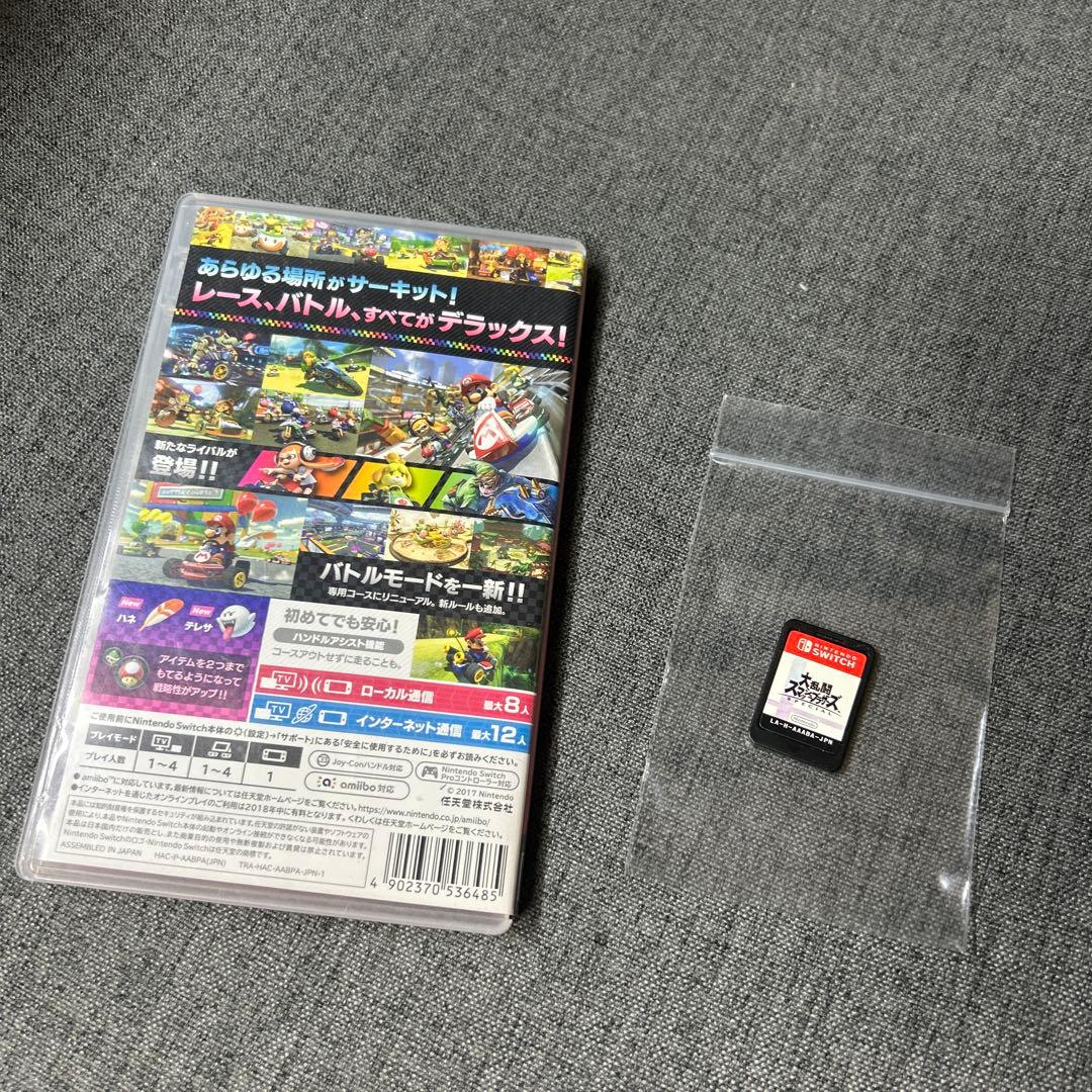マリオカート8 デラックス、大乱闘スマッシュブラザーズSPECIAL2点セット