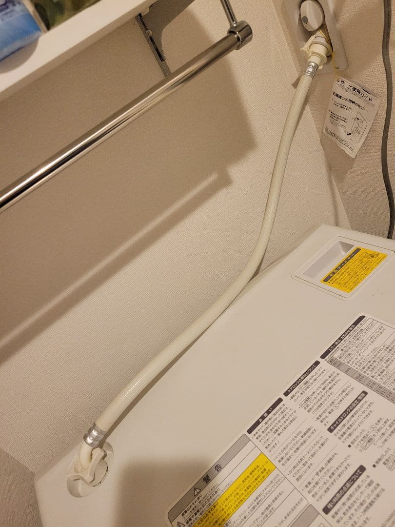 SHARP シャープ ドラム式洗濯乾燥機 7.0kg ES-S7C 2018年