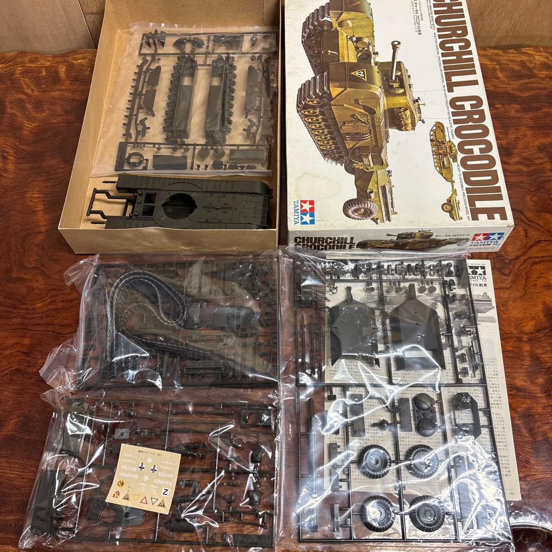 タミヤ 戦車モデルキット5点セット 0126o118 - メルカリ