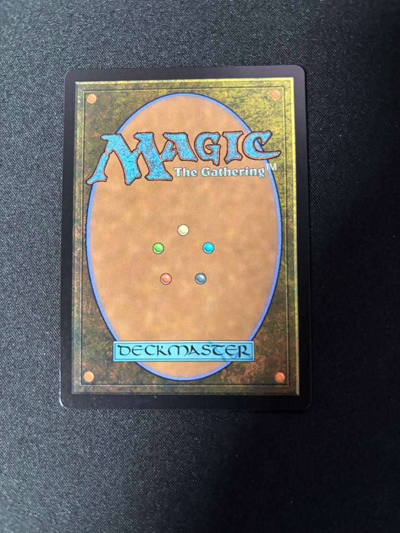 耐え抜くもの、母聖樹 foil - メルカリ