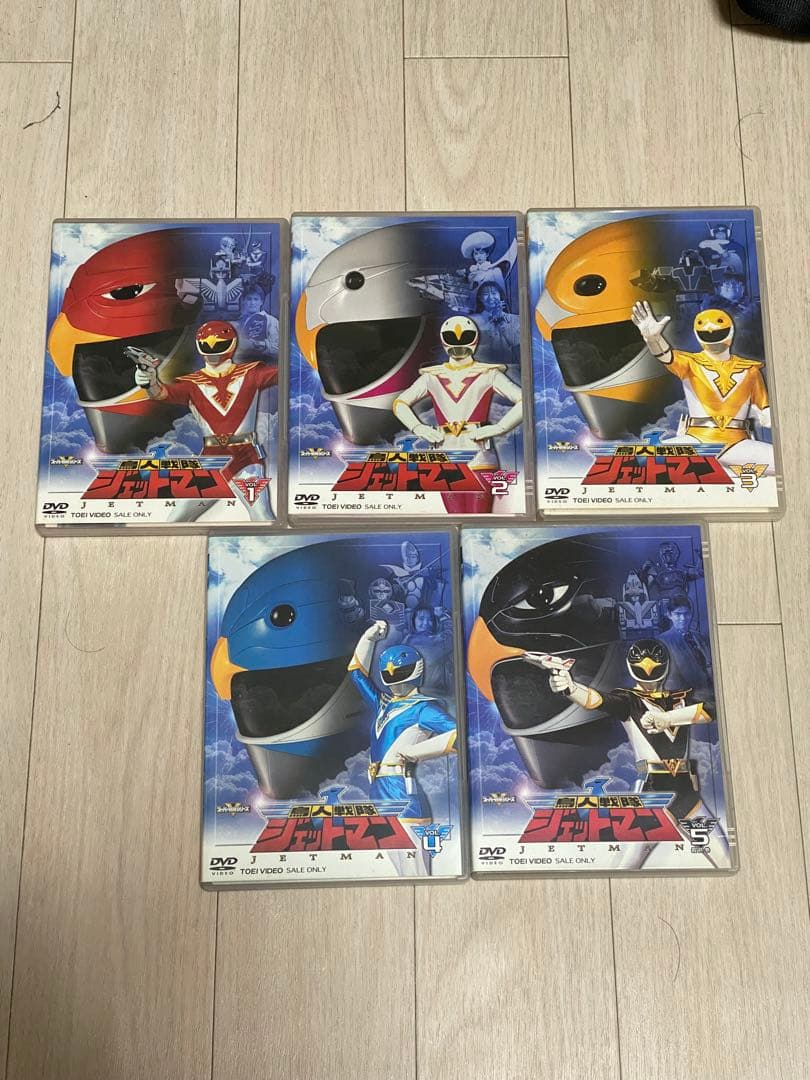 鳥人戦隊ジェットマンDVD 5枚セット - メルカリ
