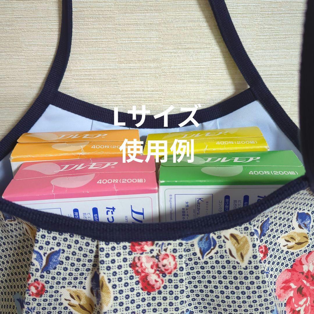 キャスキッドソンばら Lサイズ グラニーバッグ ハンドメイド 専用です