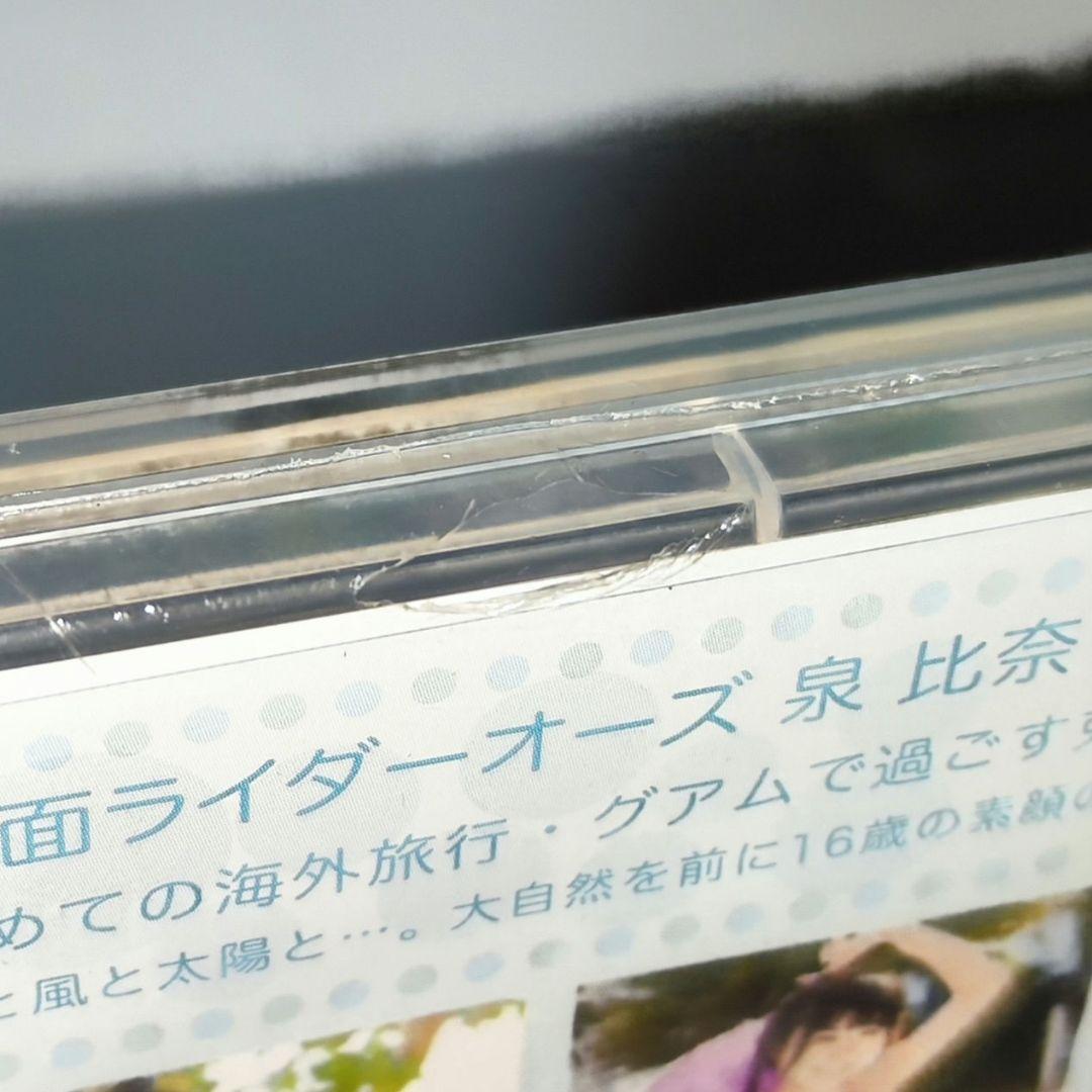 高田里穂 AQUA DVD 【新品・未使用・未開封】福岡 モデル 女優