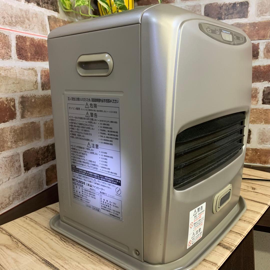 カワセミ様専用】石油ファンヒーター 三菱 KD-FX35E 2004年製 - メルカリ