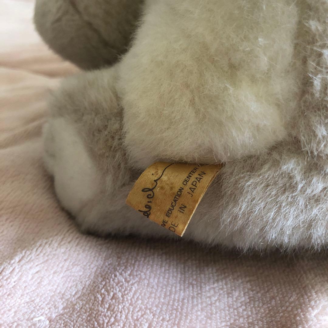 昭和レトロ ヴィンテージ うめ吉 お座りポーズ ぬいぐるみ 4コセット