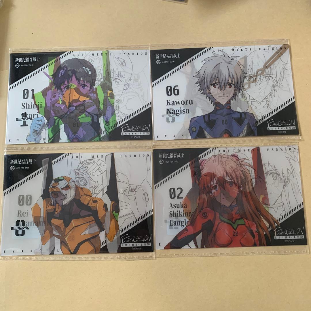 エヴァンゲリオン 3Dカード 4枚セット 特典 - メルカリ