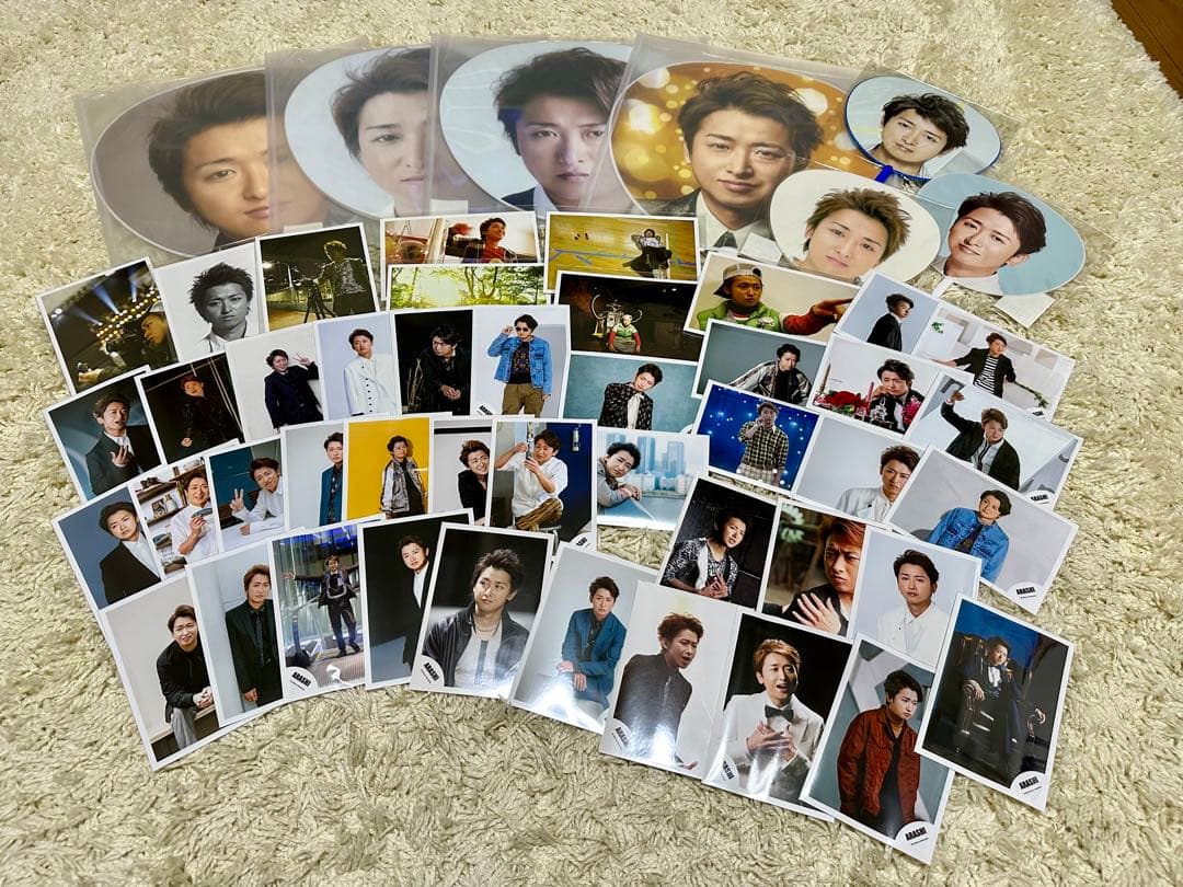 嵐 大野智 グッズ まとめ売り - メルカリ