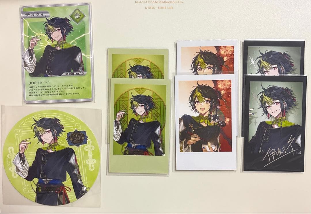 伊波ライ 2周年 2nd Anniversary チェキ 特典カード - メルカリ