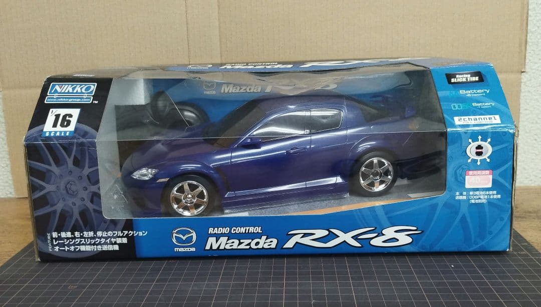 ニッコー 1/16スケール マツダRX-8ラジコン - メルカリ