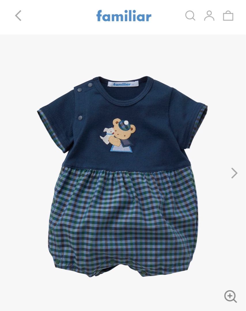 新品未開封　ファミリア　ロンパース　タグ付き 袖付きロンパス 80cm / ファミリア familiar ロンパス (150116