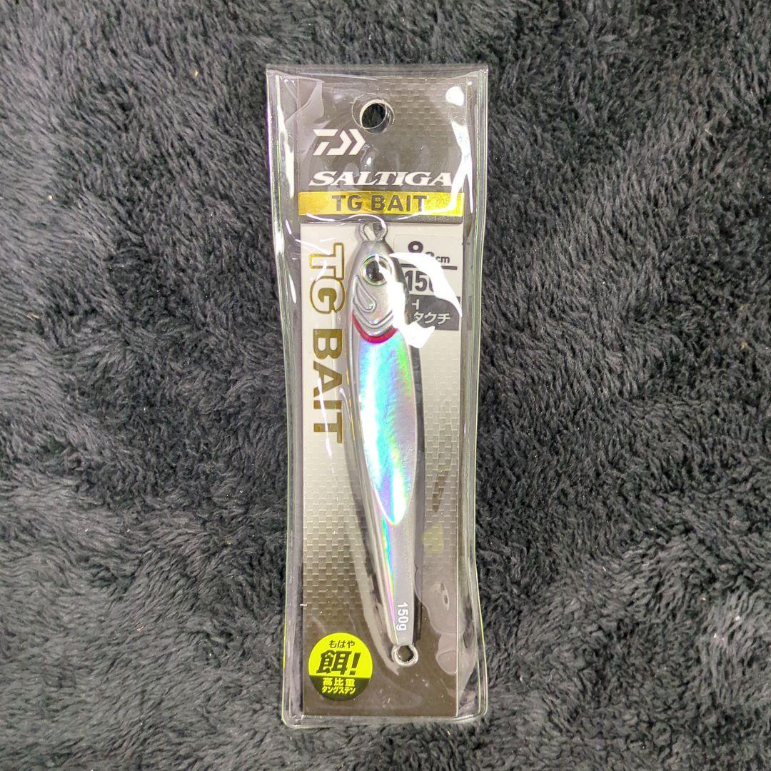 ラグラス La Gras 150 魚じゃらし工房 ブラックバックオレンジホロ