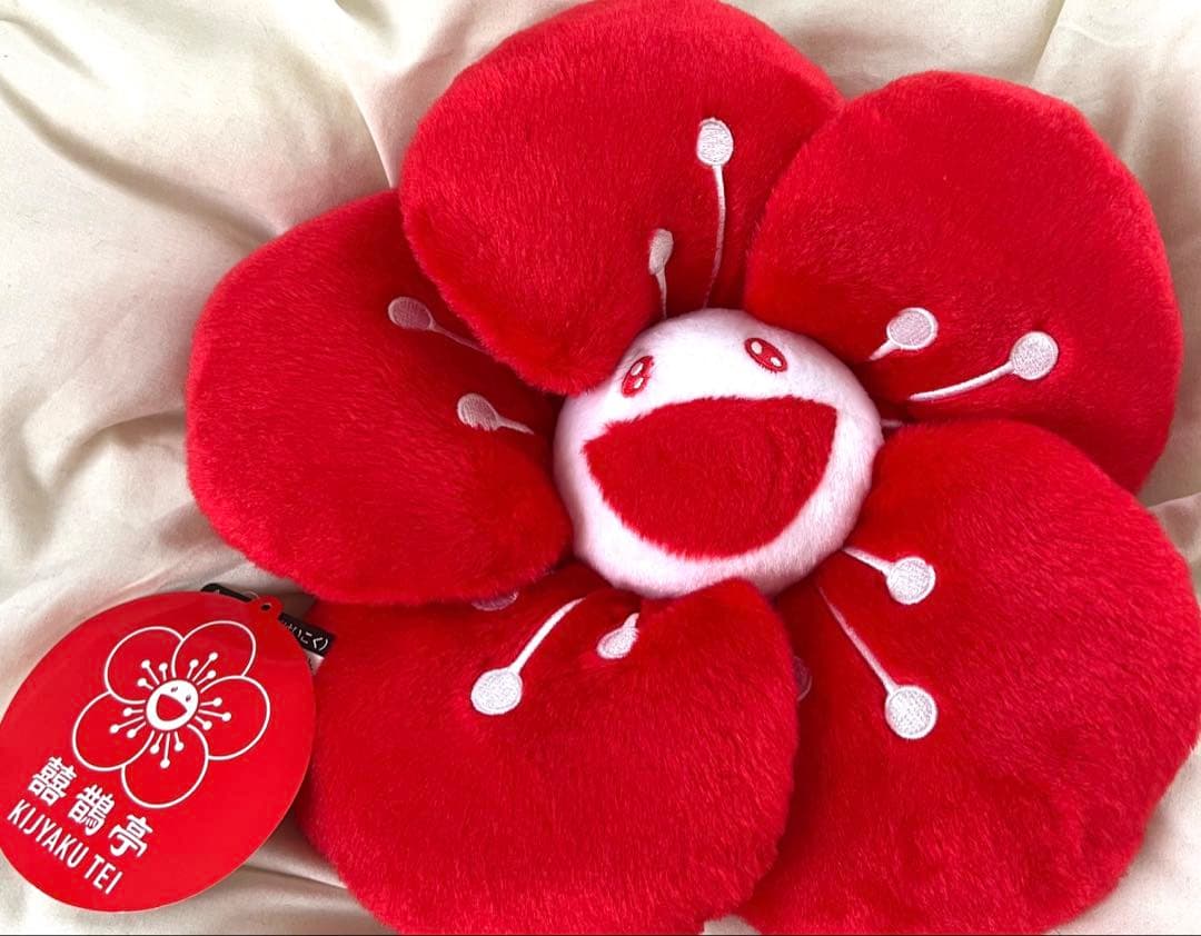 村上隆 カイカイキキ 梅クッション 30cm