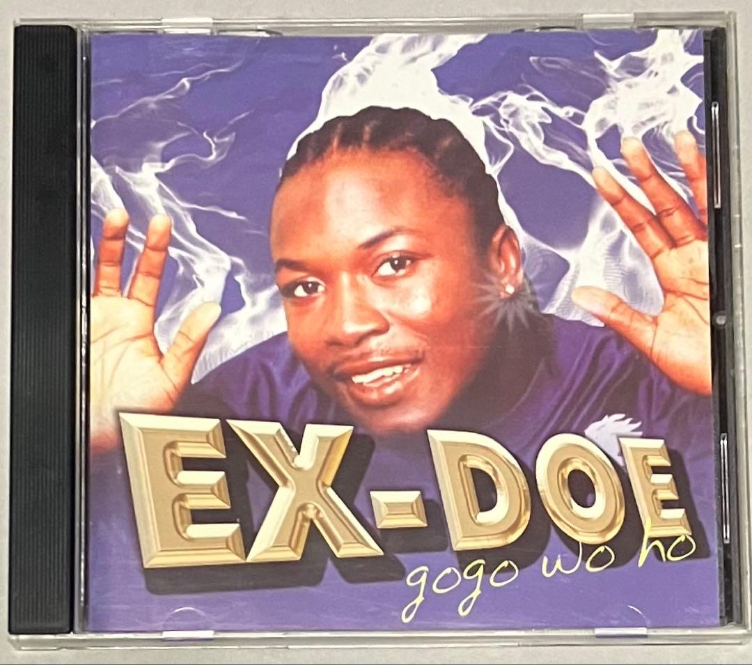 洋楽 RARE RAP EX-DOE - GOGO WO HO DJ Flexx Presents - GO GO 95 - Compilation by Various Artists