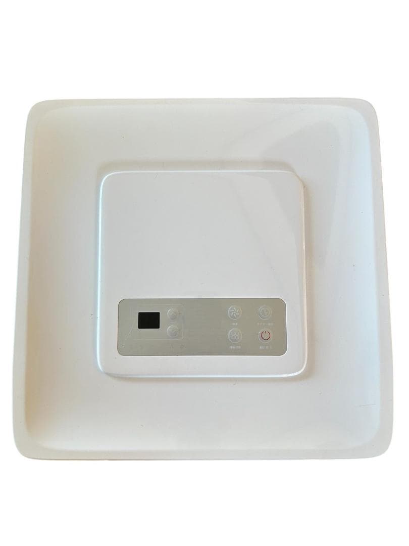 【OKH2】 スポットクーラー 2.6kW スポットエアコン