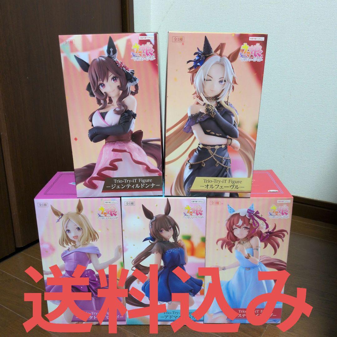 round1限定trio-try-itウマ娘プリティーダービーフィギュア5種 round1限定trio-try-itウマ娘プリティーダービーフィギュア5種 - メルカリ