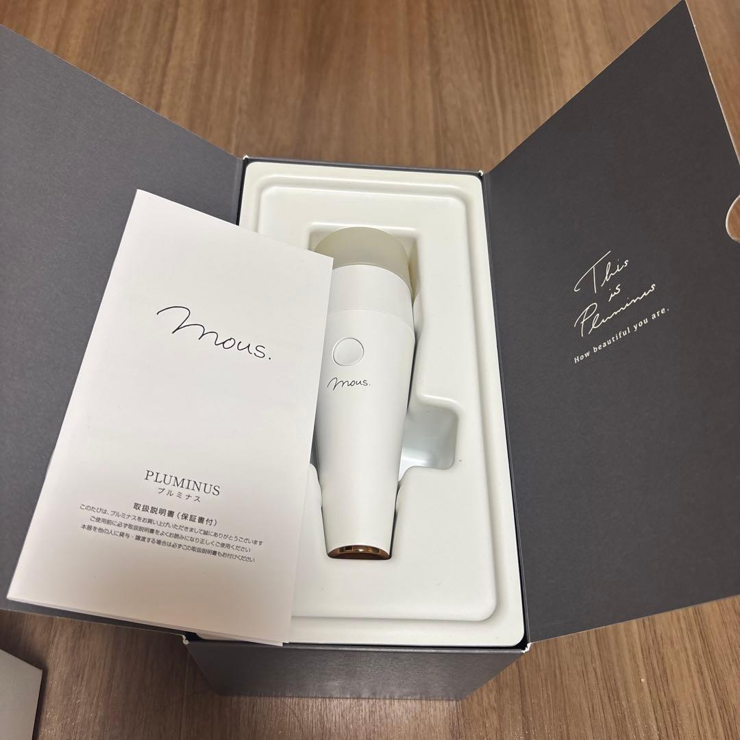 美顔器 Mous. Pluminus 美容機器 ホワイト - メルカリ