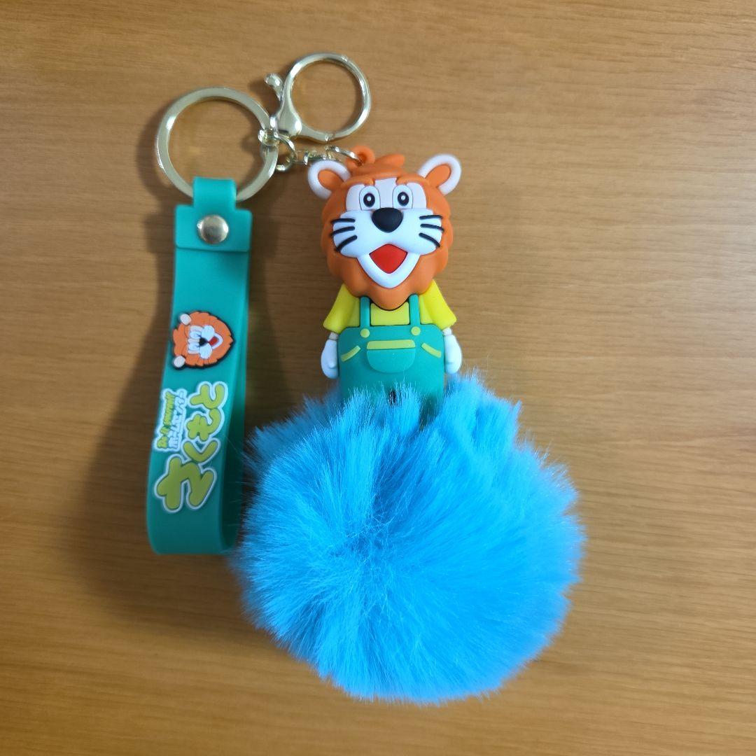 ホームセンターさくもと オリジナルストラップ キーホルダ ファー付き