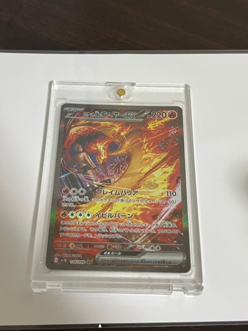 紅蓮 SPR サイン NIKKE NIVEL ARENA 韓国語 PSA10