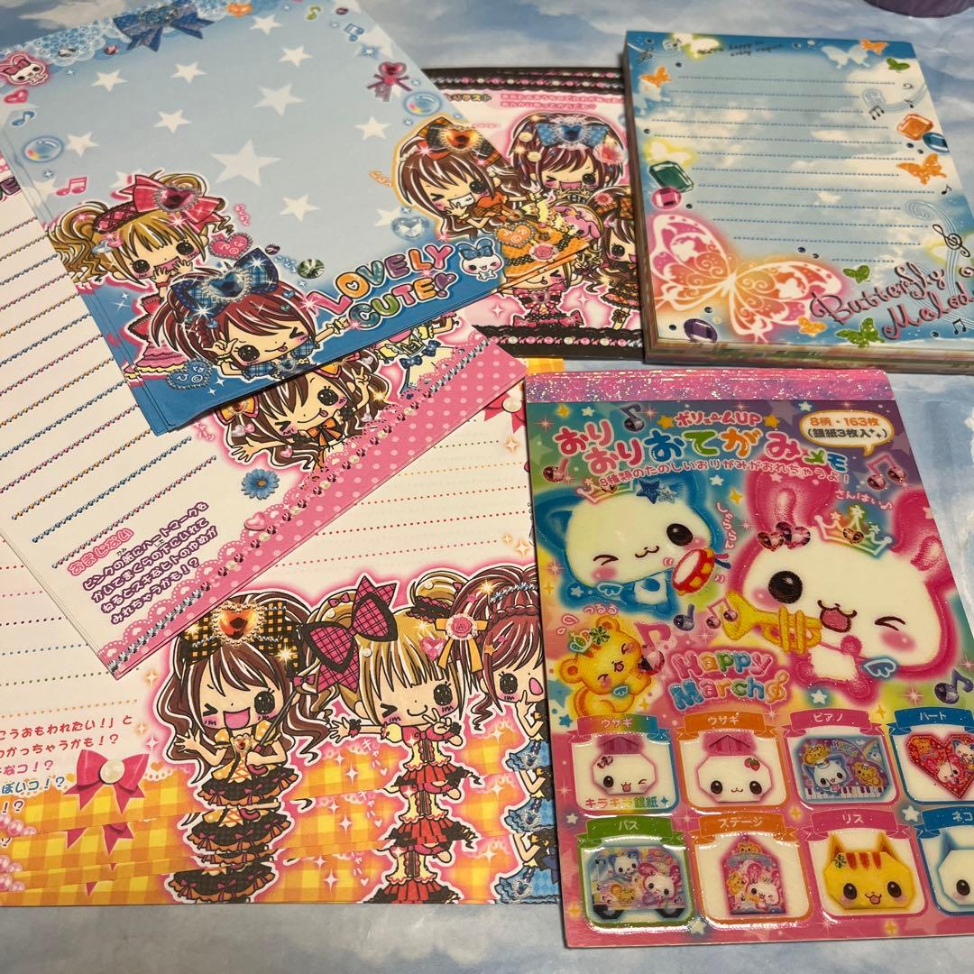 平成レトロ カミオジャパンメモ帳の3セット - メルカリ