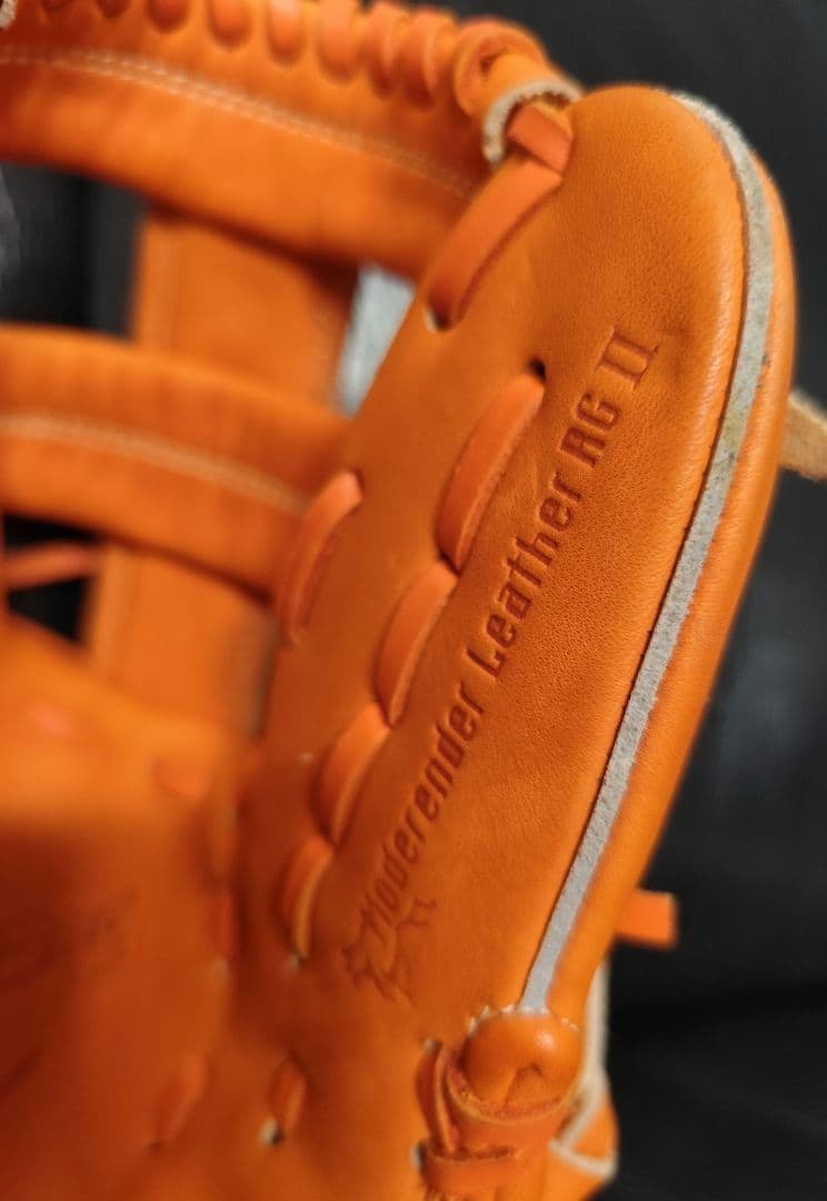 Mizuno GlobalEliteRG 少年軟式グローブ 左利き オレンジ オレンジ