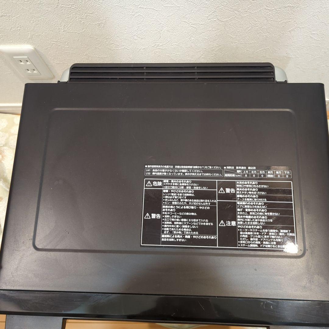 パナソニック NE-BS806 Bistro スチームオーブンレンジ引き取り希望