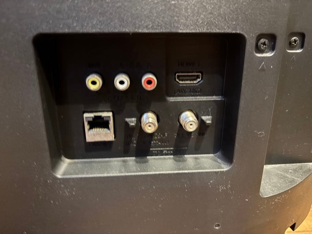 ぽっちゃん 様専用 FUNAI FL-24H2010 テレビ - メルカリ