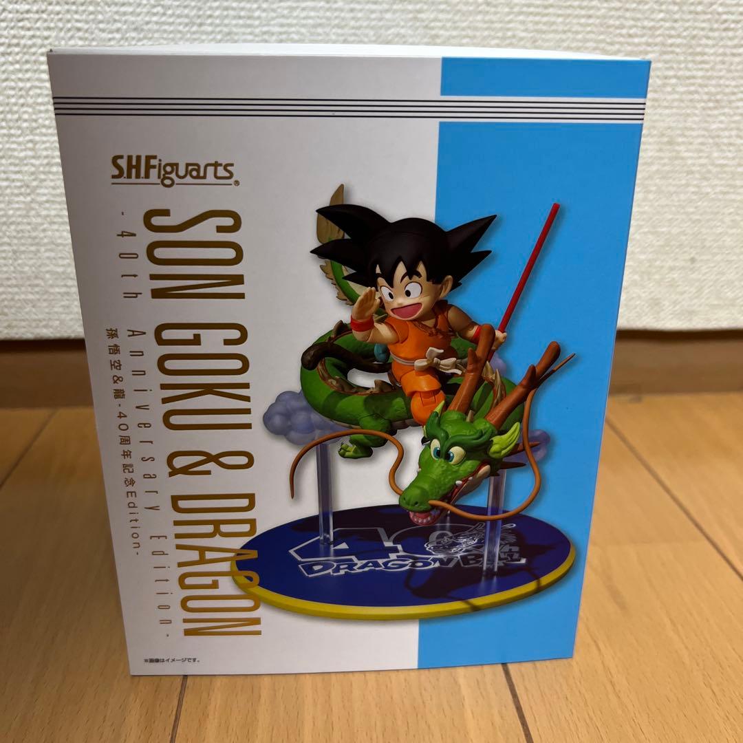 ドラゴンボール 40周年 フィギュアーツ 悟空 vジャンプ - メルカリ