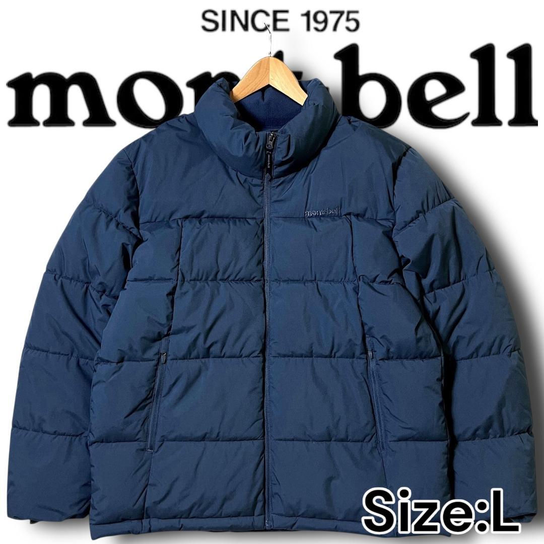 L モンベル 定4.2万 フルジップ ハイネックエコダウンジャケット