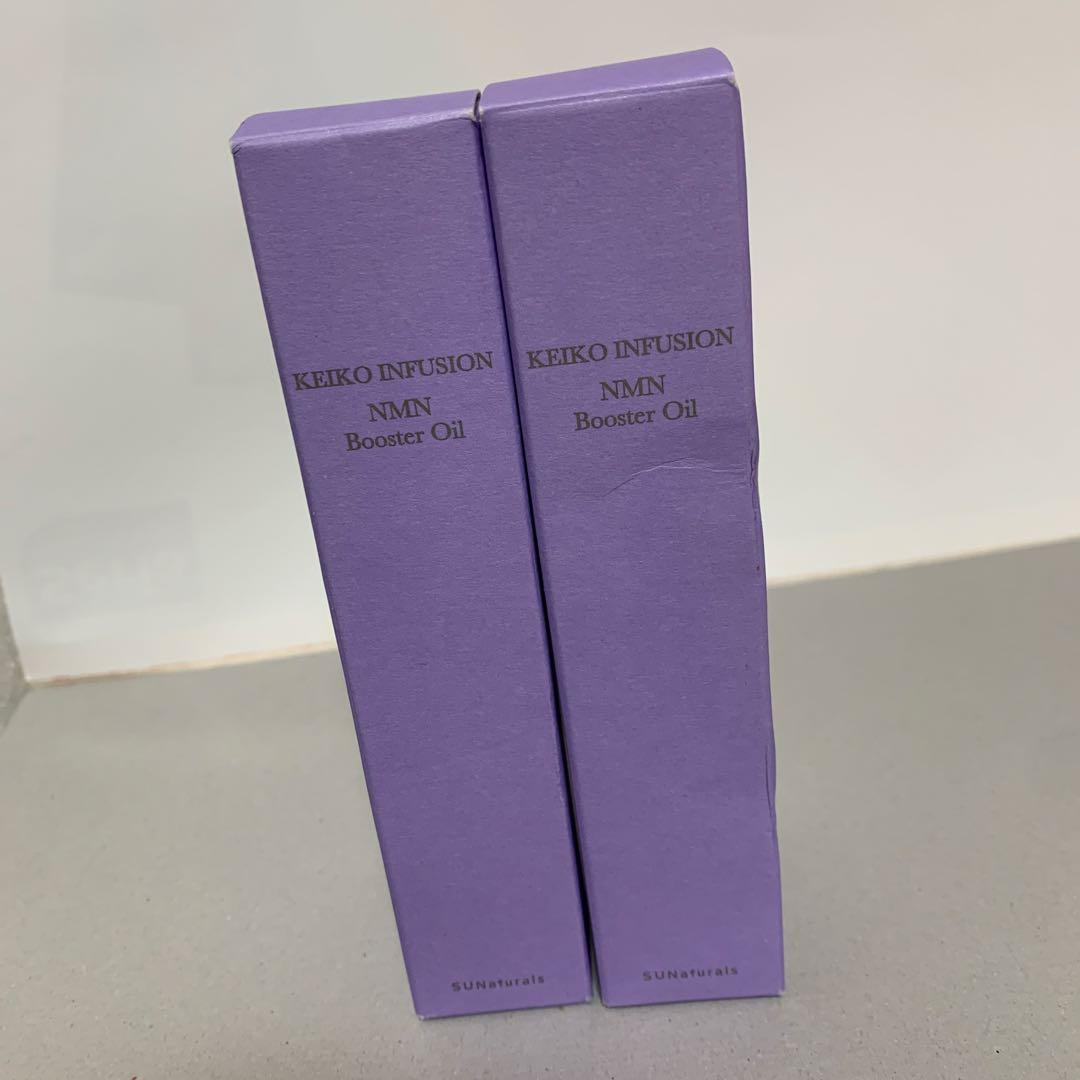 KEIKOインフュージョンNMNブースターオイル2個 - メルカリ