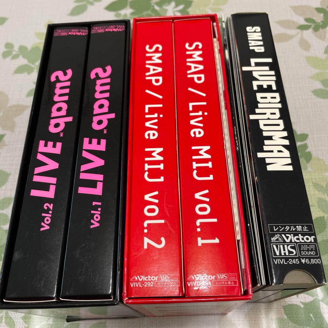 SMAP中心ライブビデオ関係フルセット