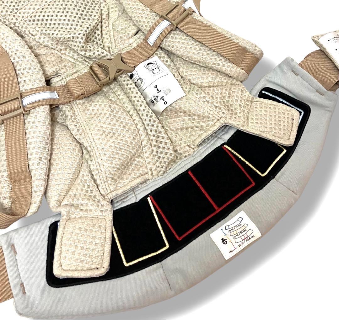 国内正規品 エルゴベビー オムニブリーズ エアメッシュ サンドベージュ