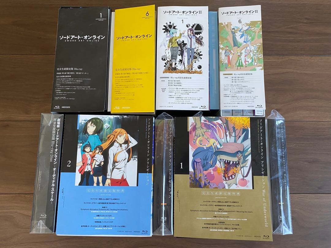 SAO Blu-ray 特典付き全巻セット Amazon.co.jp: ソードアート・オンライン アリシゼーション 全8巻