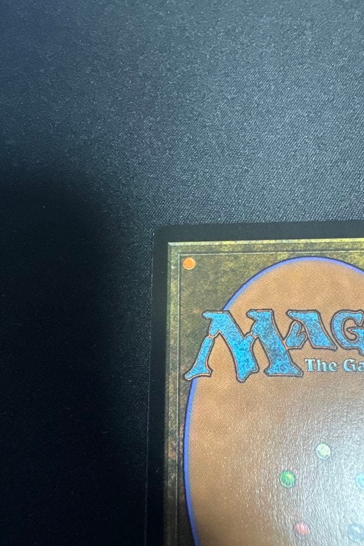 MTG】メーガス三姉妹 忍耐 Secret Lair レアドロップ - メルカリ