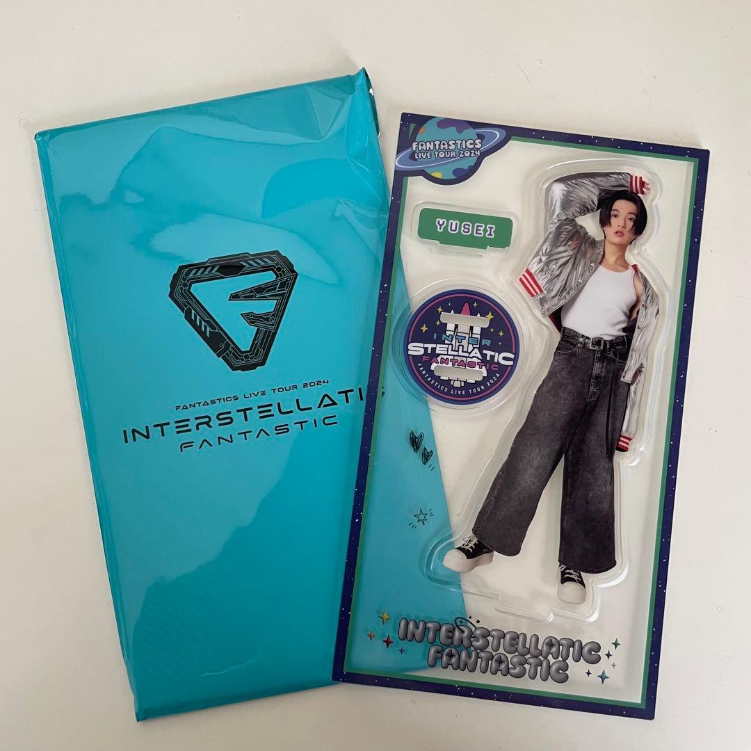 FANTASTICS 八木勇征 アクスタ - メルカリ