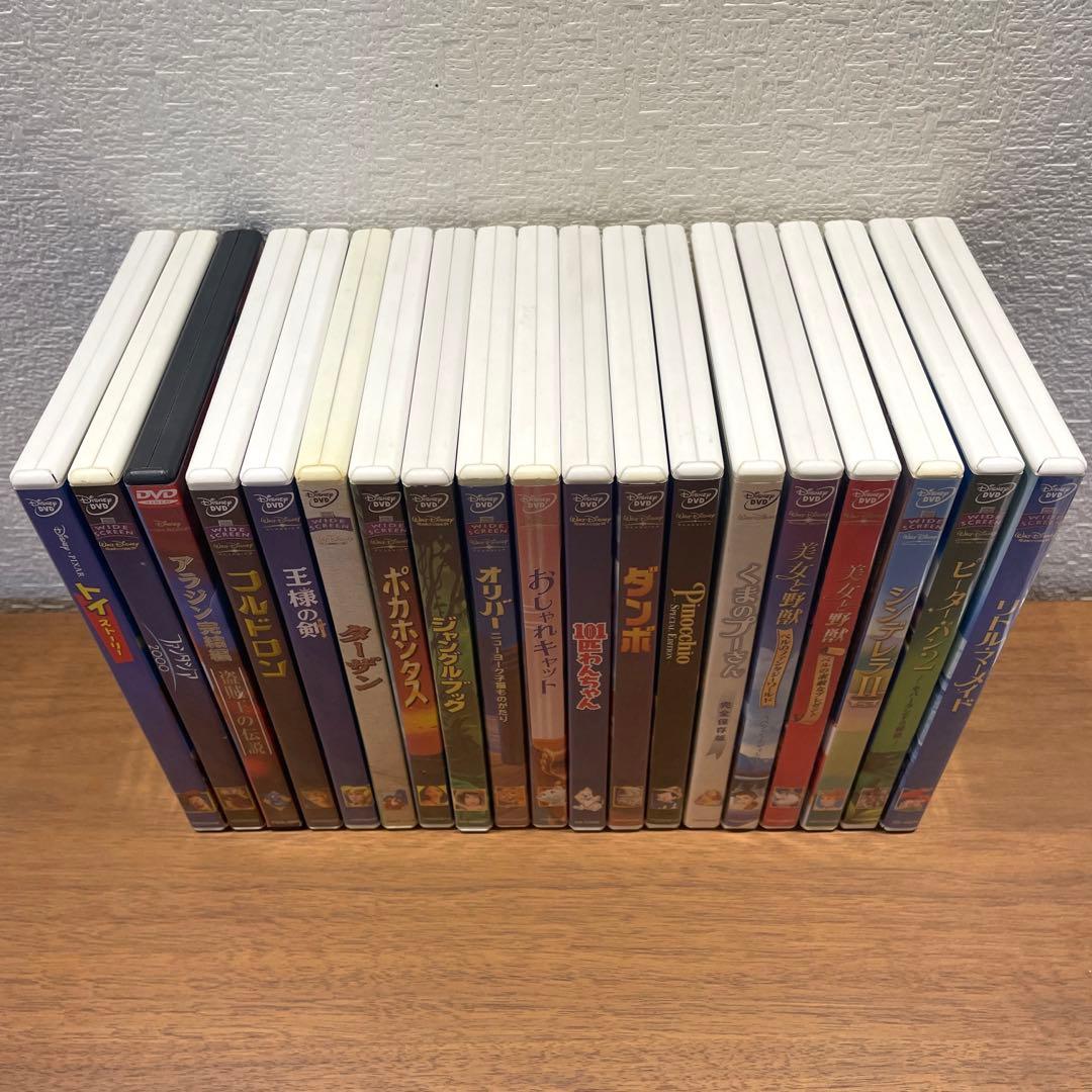 ディズニー DVD 19点セット (おまけ付き) - メルカリ