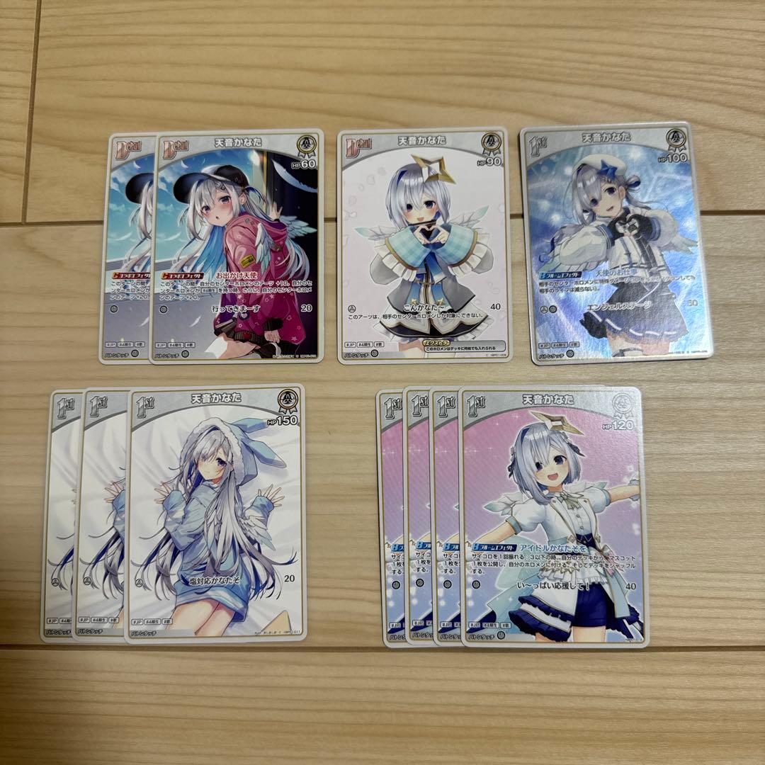 ホロライブカードゲーム ノーマル R レア まとめ売り - メルカリ