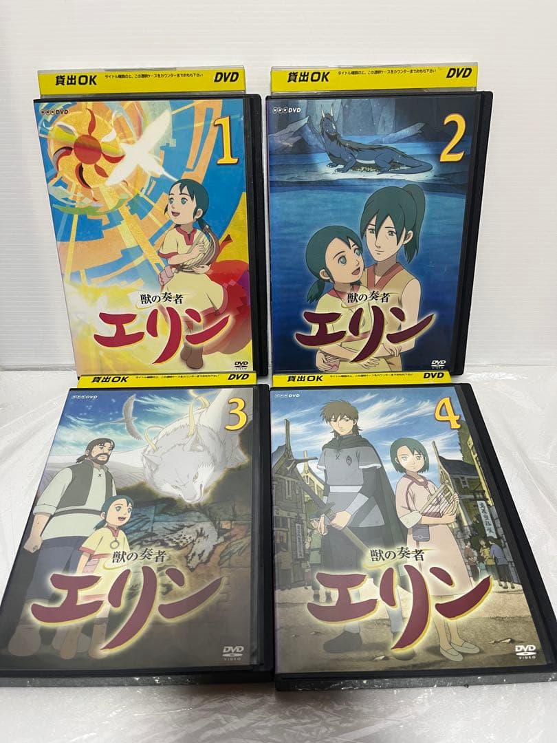 獣の奏者エリン レンタル落ちDVD 全4巻セット - メルカリ