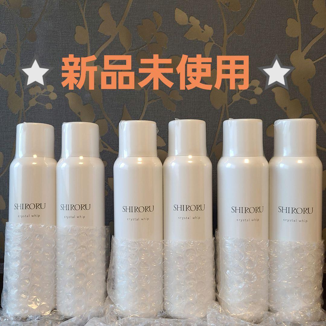 シロル～クリスタルホイップ6本～ 新品 SHIRORU クリスタルホイップ6本セット&ホワイトニングゲル 楽天