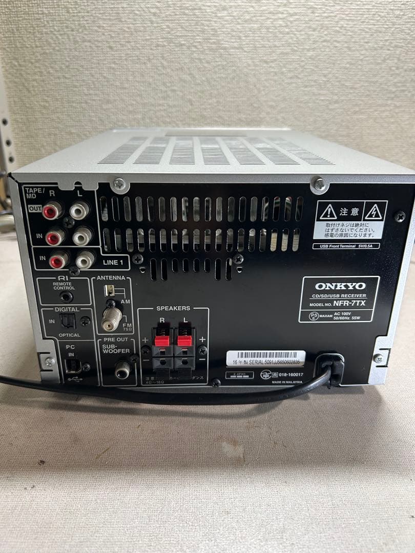 Q16整備ONKYO NFR-7TX ハイレゾCD/SD/USB レシーバー - メルカリ