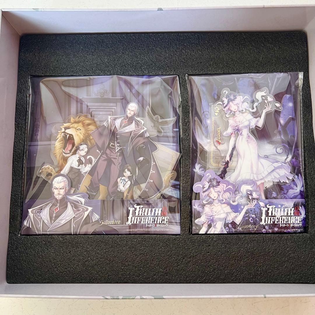 第五人格 オフラインパック 5周年 ガット 特別版 イソップ 納棺師