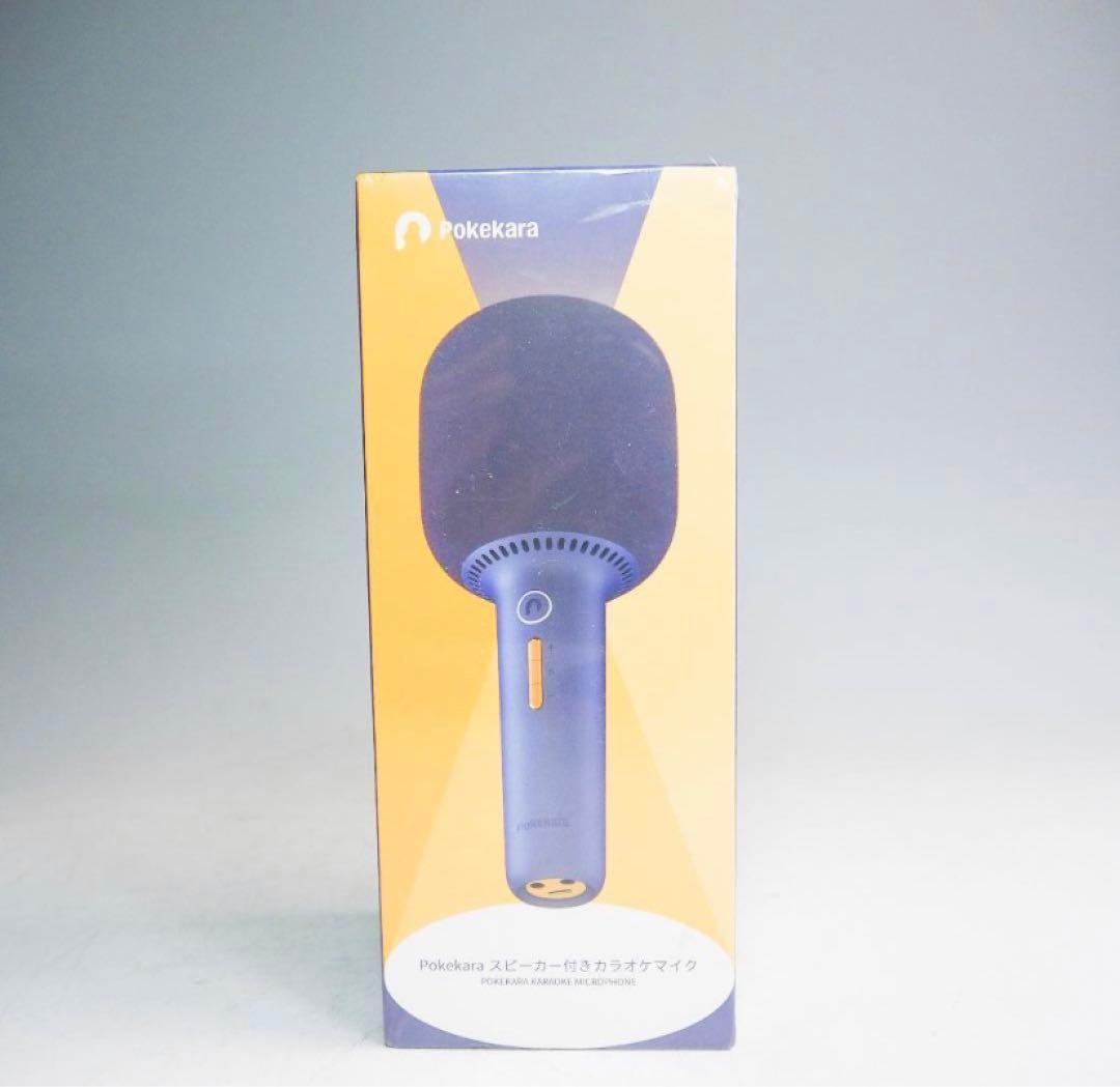 新品 pokekara スピーカー付きカラオケマイク ポケカラ - メルカリ