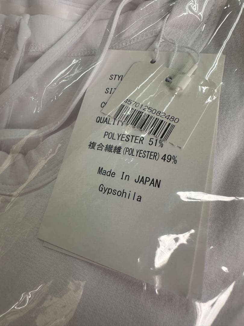 新品未使用タグ付きgypsohila Drawstring Rash Guard - メルカリ