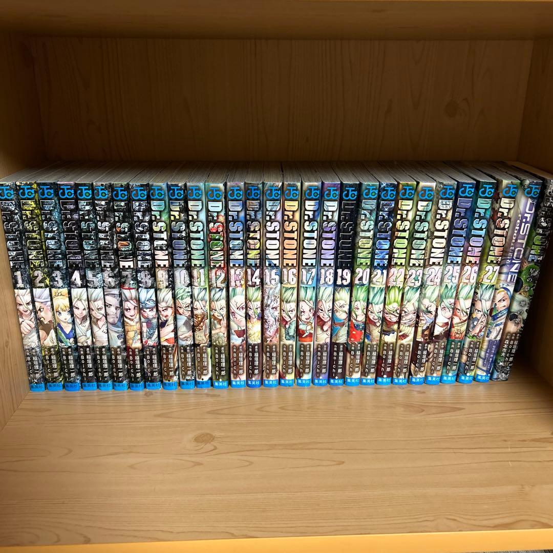 大人気漫画Dr.STONE1巻から27巻全巻完結まとめ売良品セット初版帯付き多数 大人気漫画Dr.STONE1巻から27巻全巻完結まとめ売良品セット初版帯付き