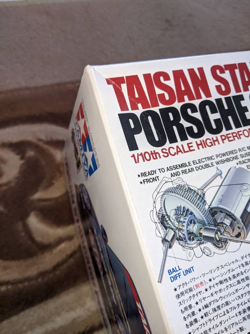 タミヤ ラジコン タイサン スターカード ポルシェ911 gt2 - メルカリ