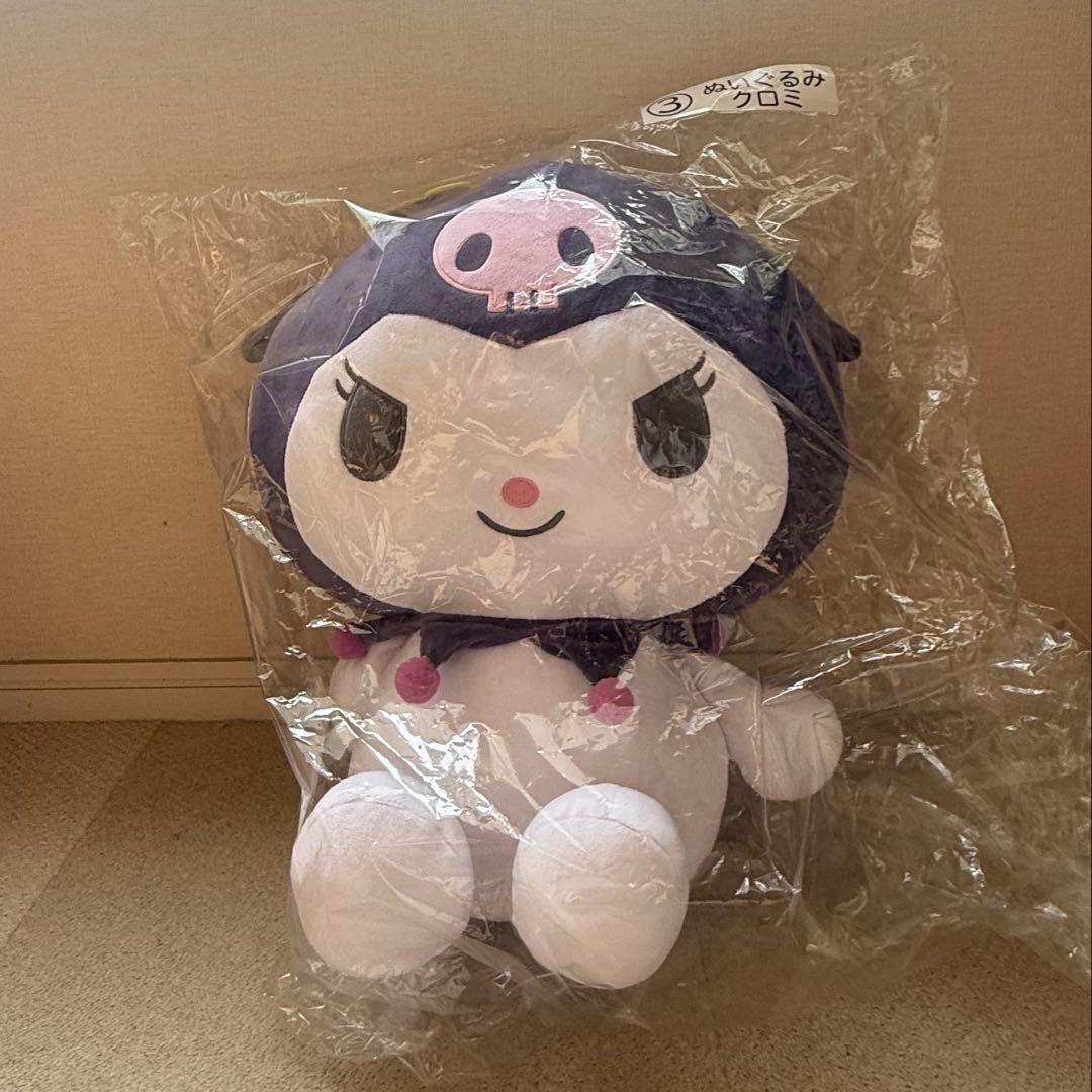クロミ サンリオ 一番くじ ぬいぐるみ - メルカリ