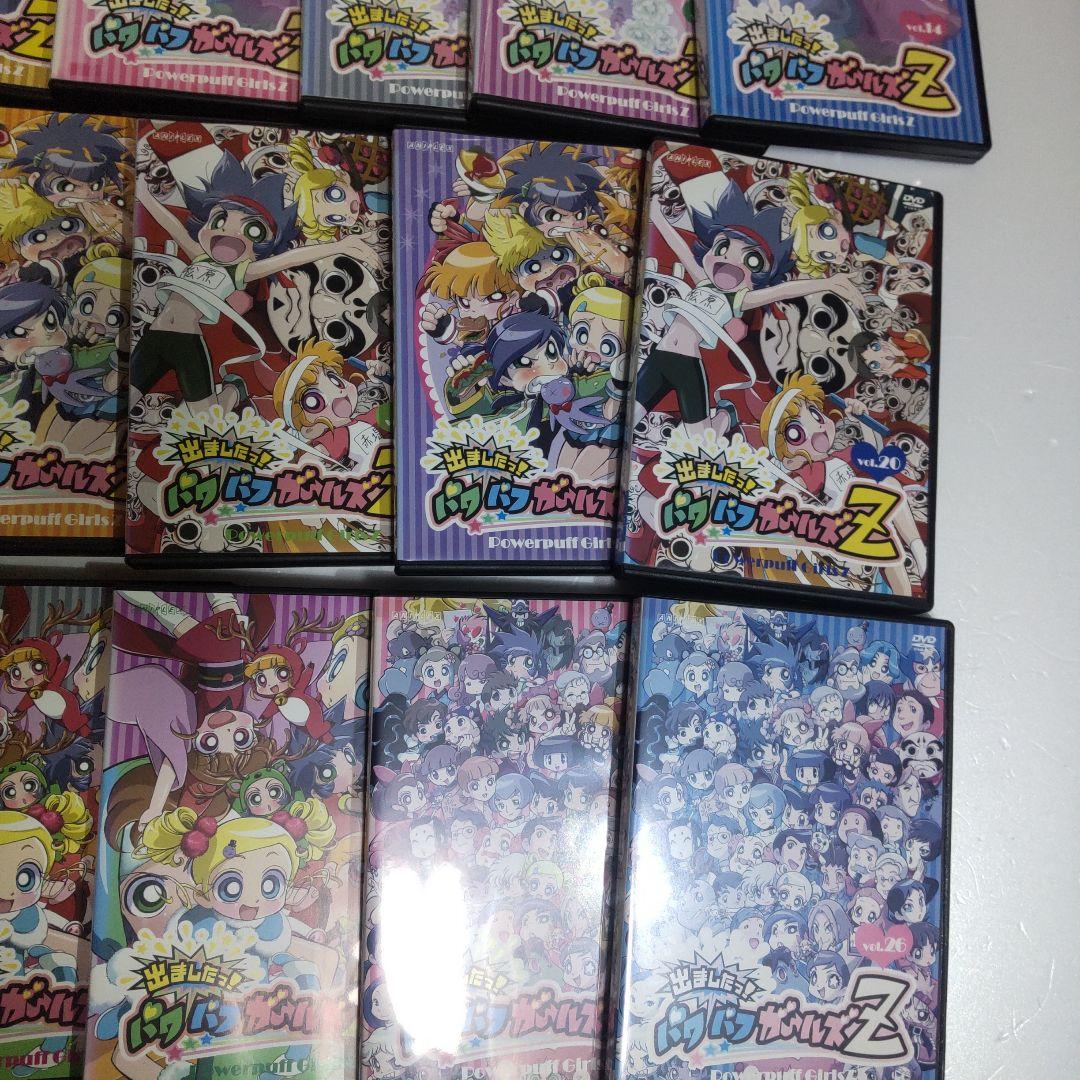 出ました！パワパフガールズZ パワパフZ 全巻セット 新品ケース - メルカリ