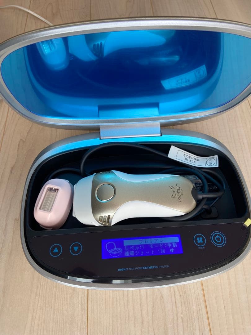 KENON 脱毛器 本体　ゴールド　バージョン7.2 家庭用脱毛器 ケノン ピンクゴールド（ローズ系） | イオンボディ