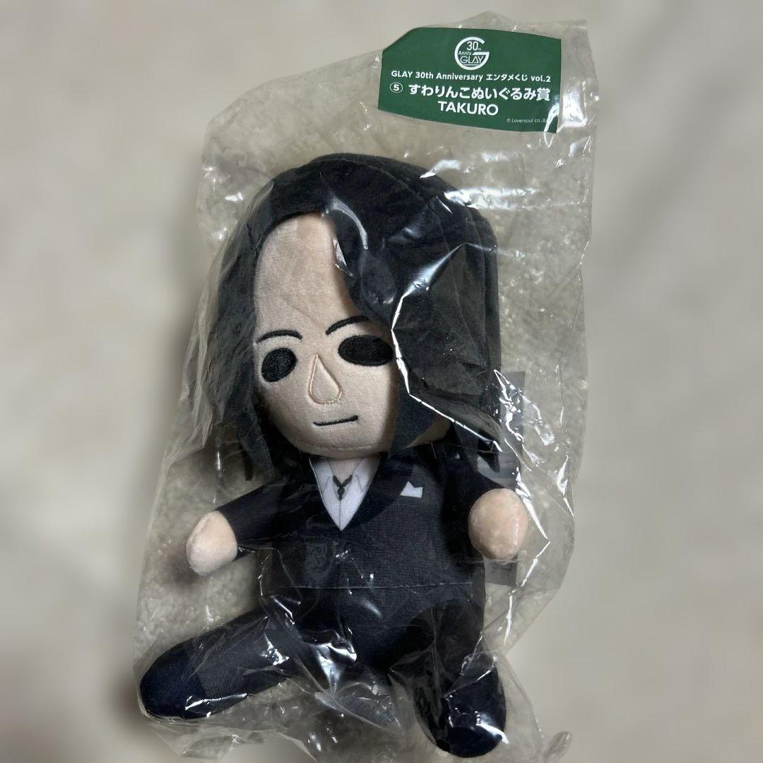 GLAY エンタメくじ すわりんこ TAKURO - メルカリ